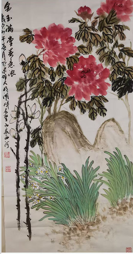乔西河