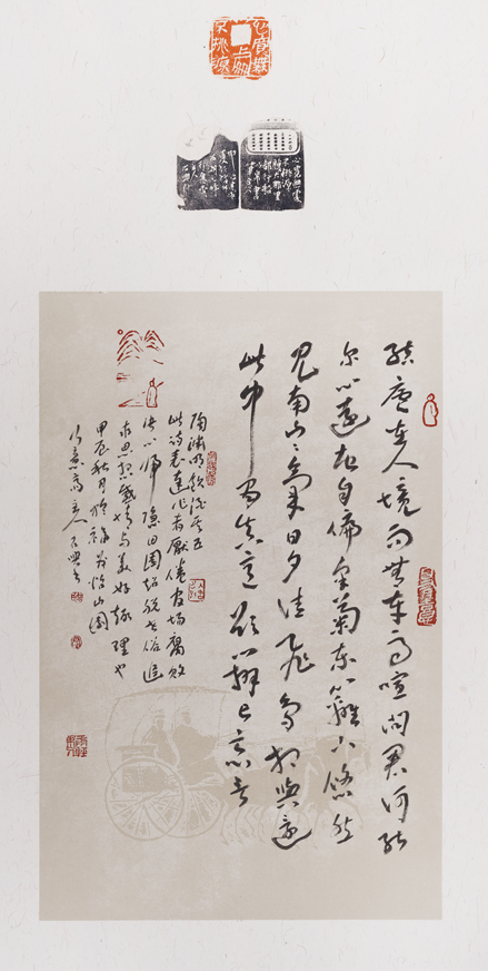 胡存钦