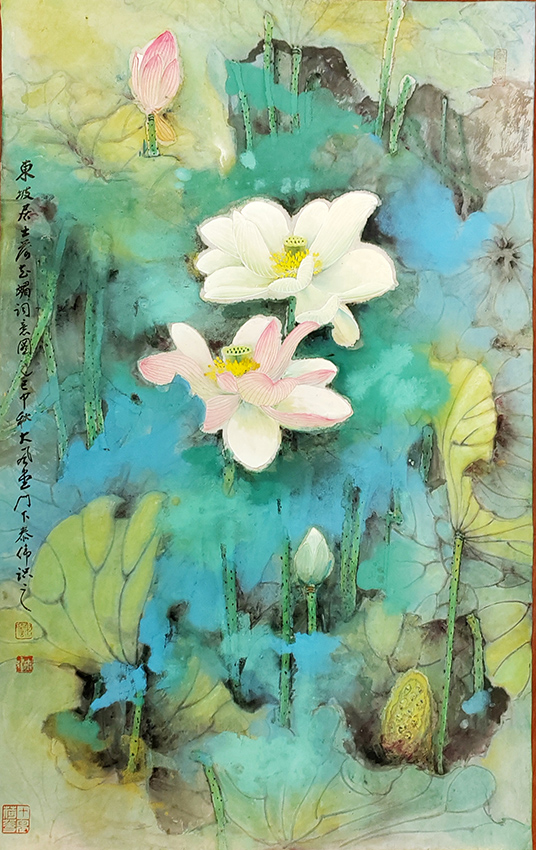 谢泰伟