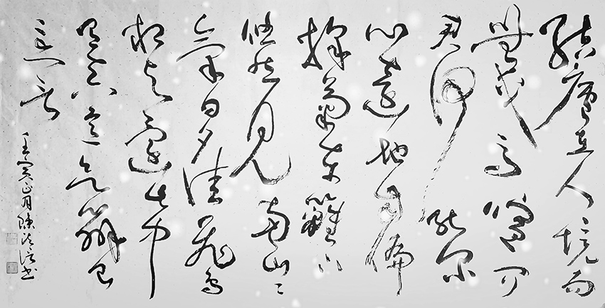 陈法信