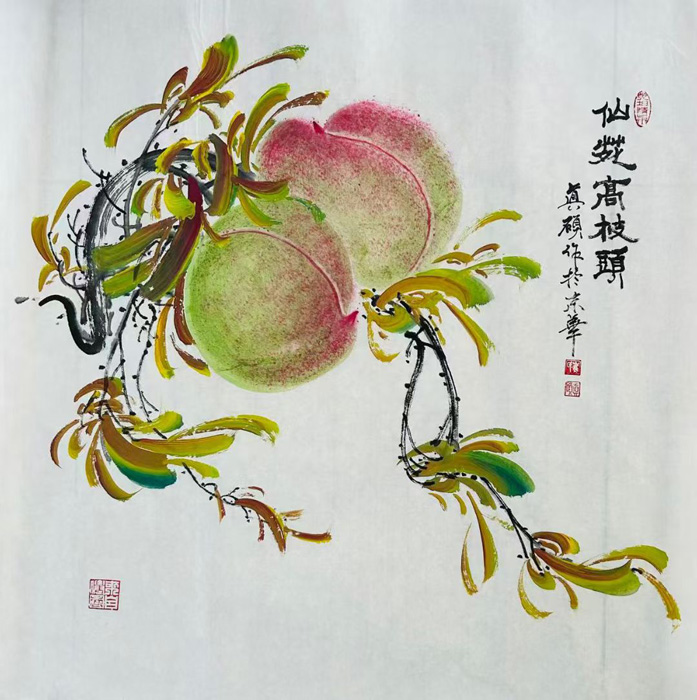 崔先寿