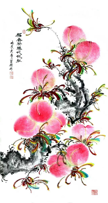 崔先寿