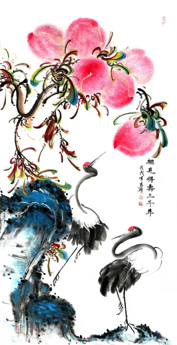 崔先寿