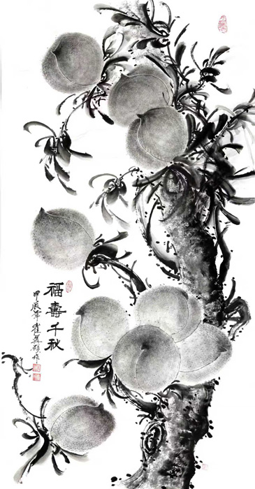 崔先寿