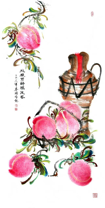 崔先寿