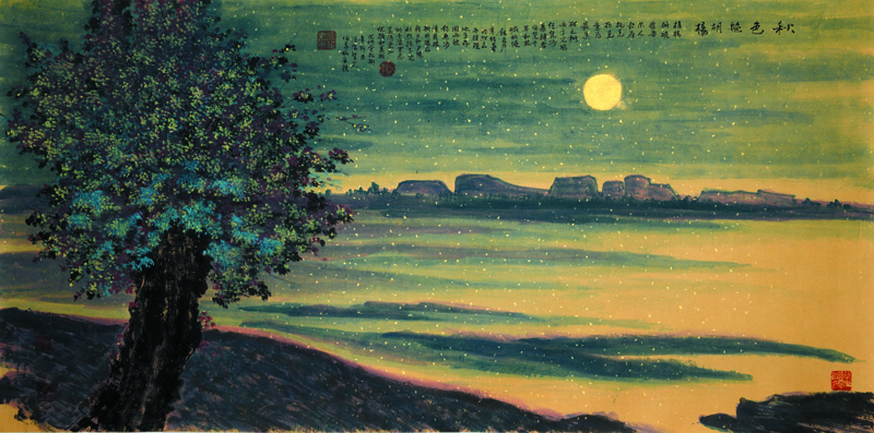 谢鼎铭