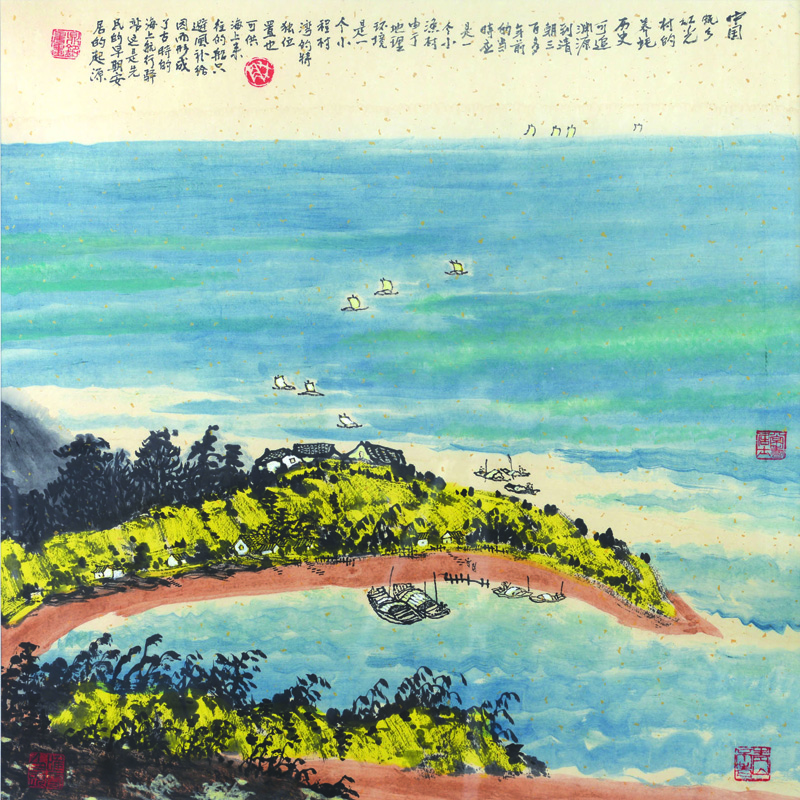 谢鼎铭