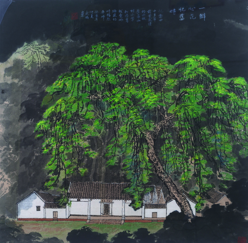 谢鼎铭