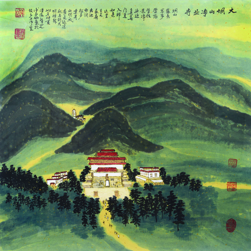 谢鼎铭