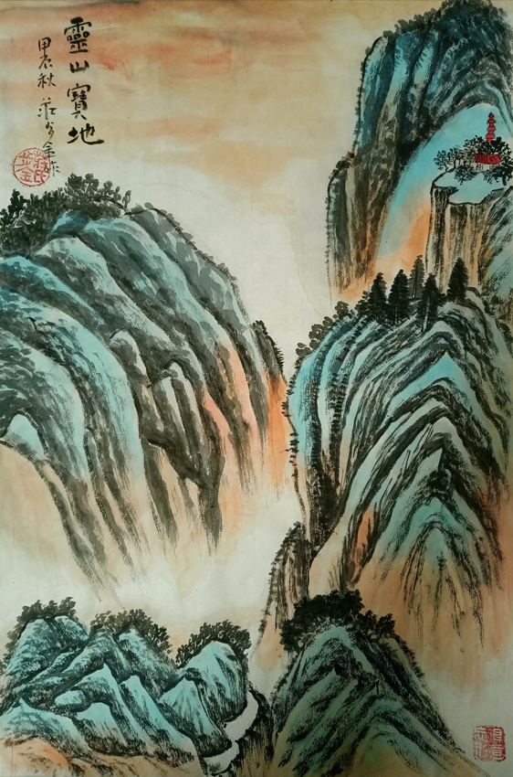 庄步金