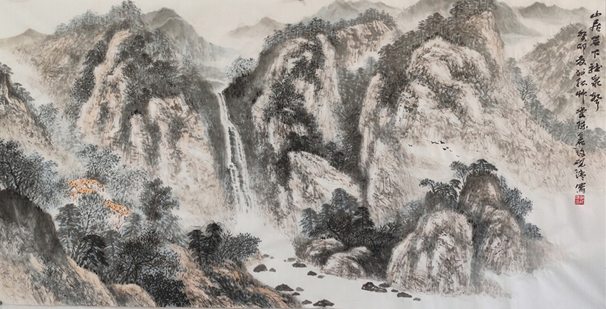 许砚清