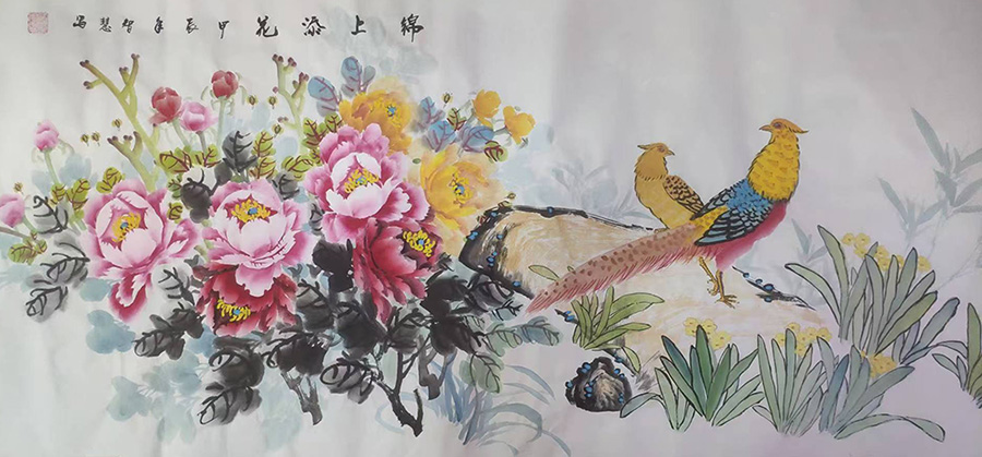 李智慧