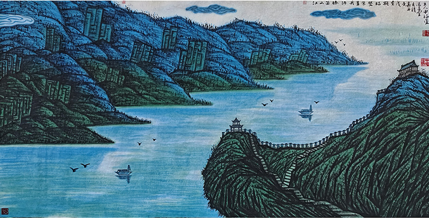 申福星