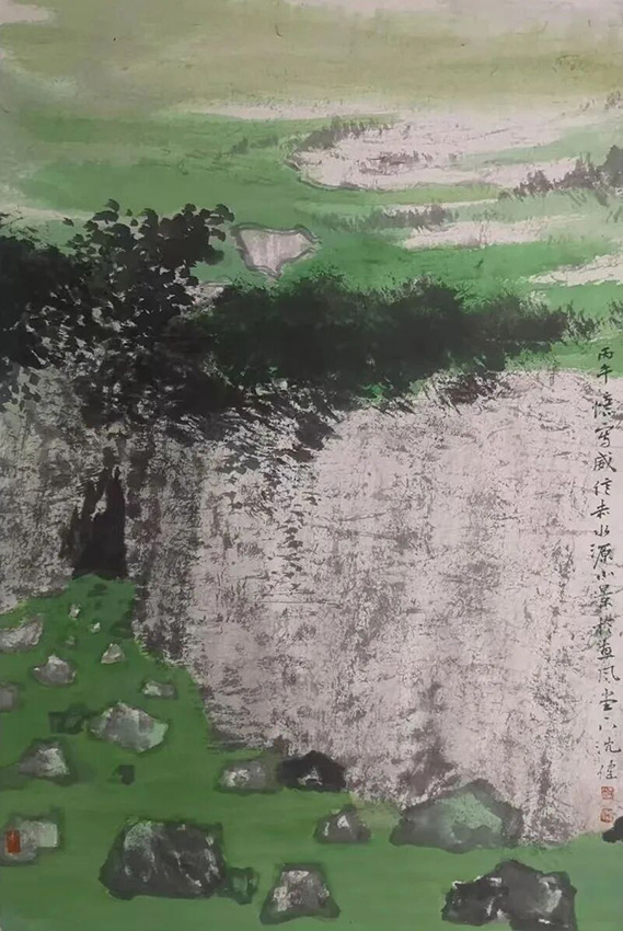 沈健