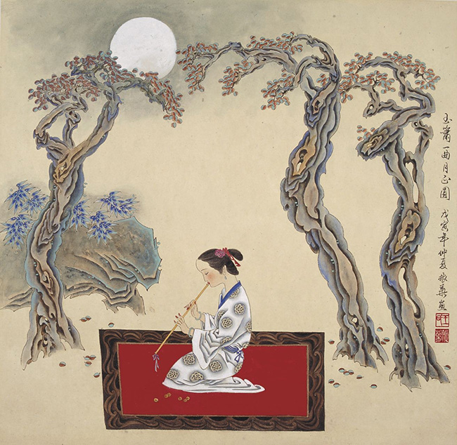 王振华