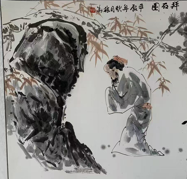 王振华