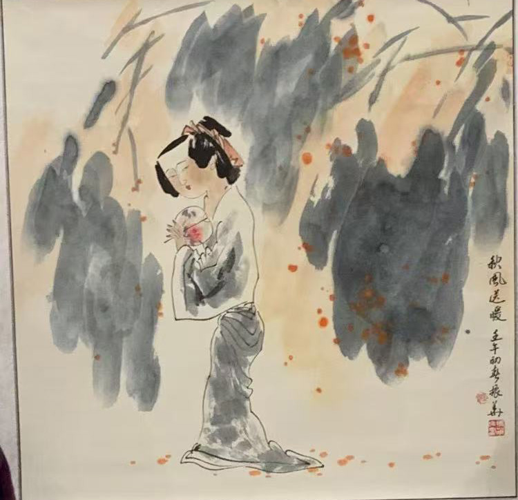 王振华