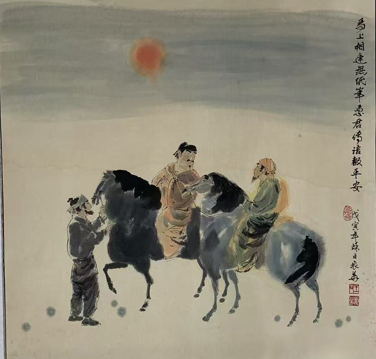 王振华