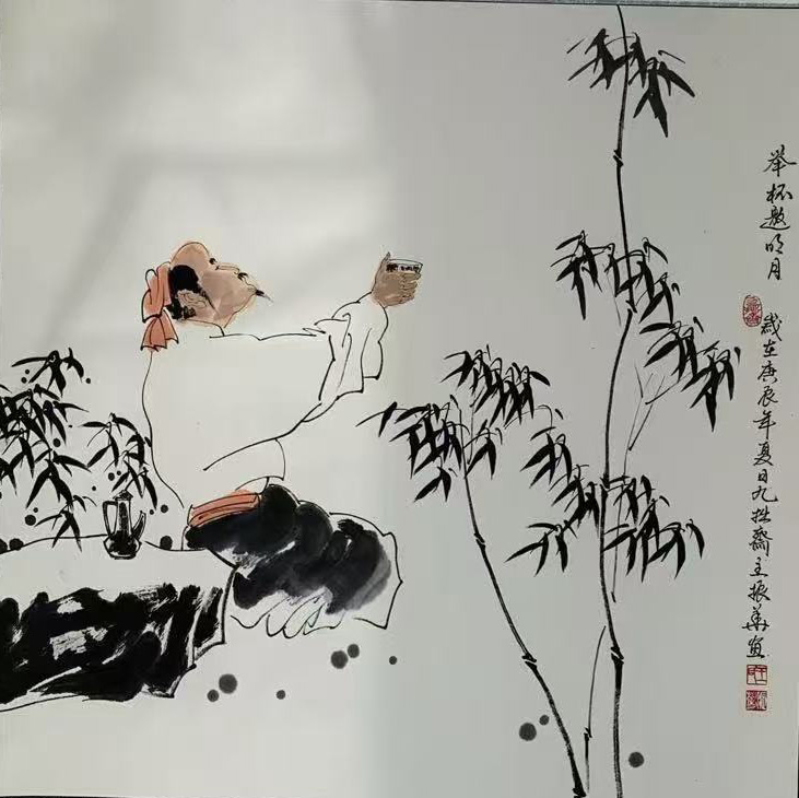王振华