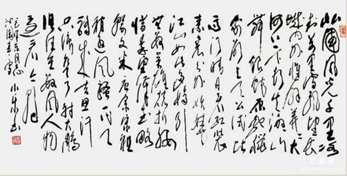 白小乐
