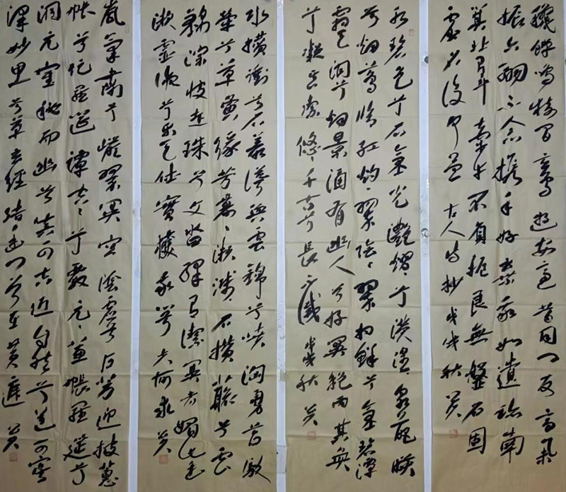 骆公久