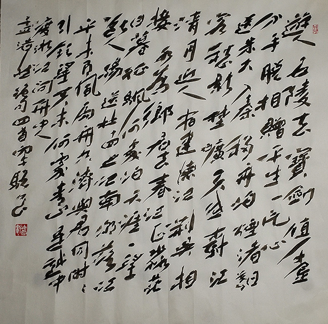 骆公久
