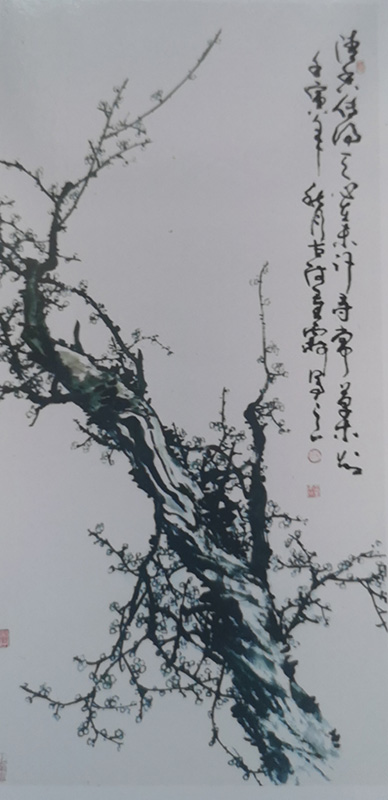 宋重霖