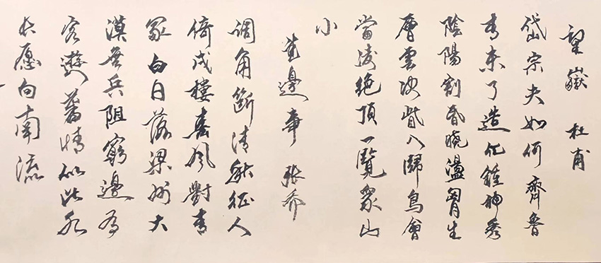 魏振武
