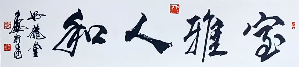 魏振武