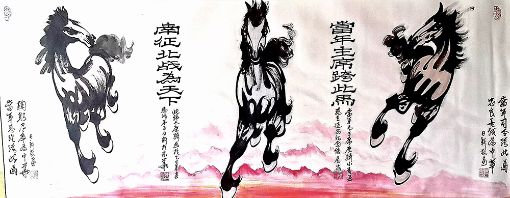 陈日新