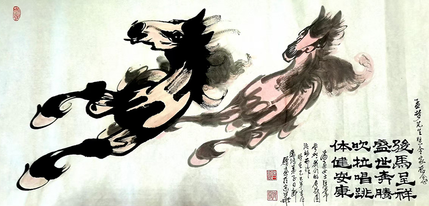 陈日新