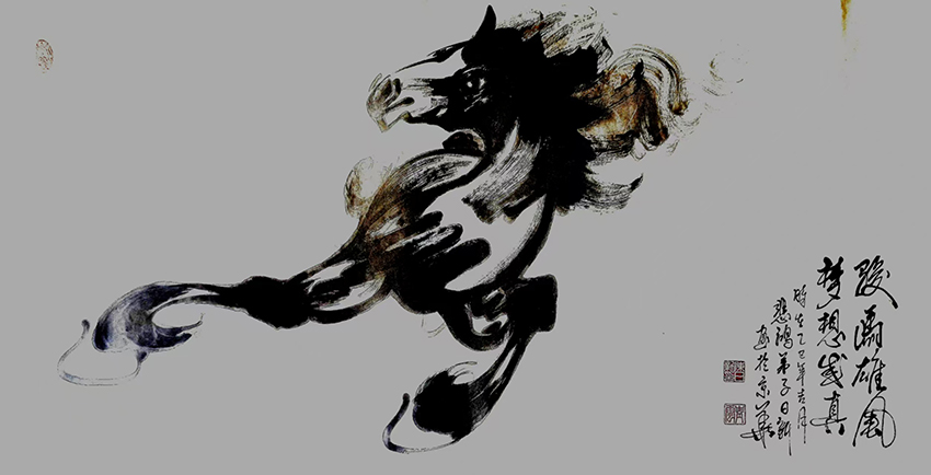 陈日新