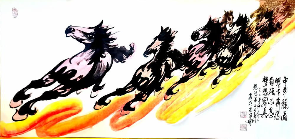 陈日新