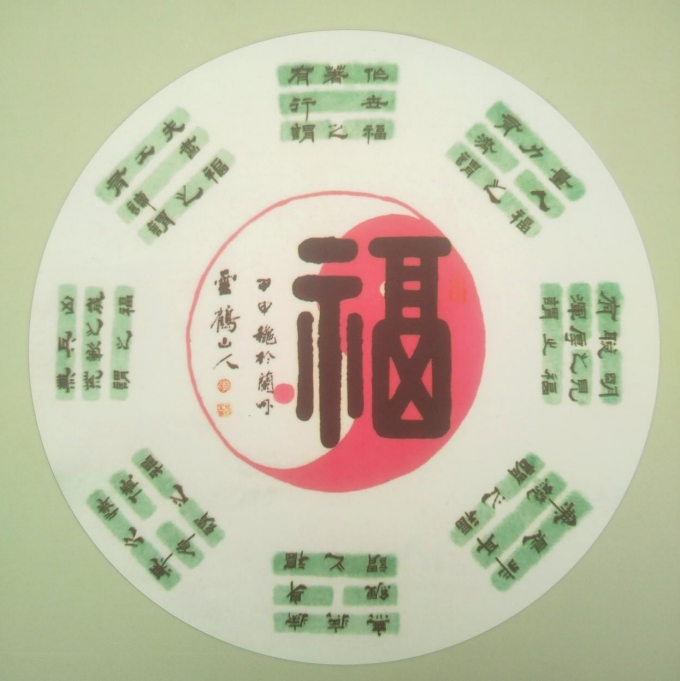 李建胜