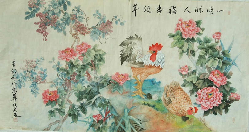 刘传香
